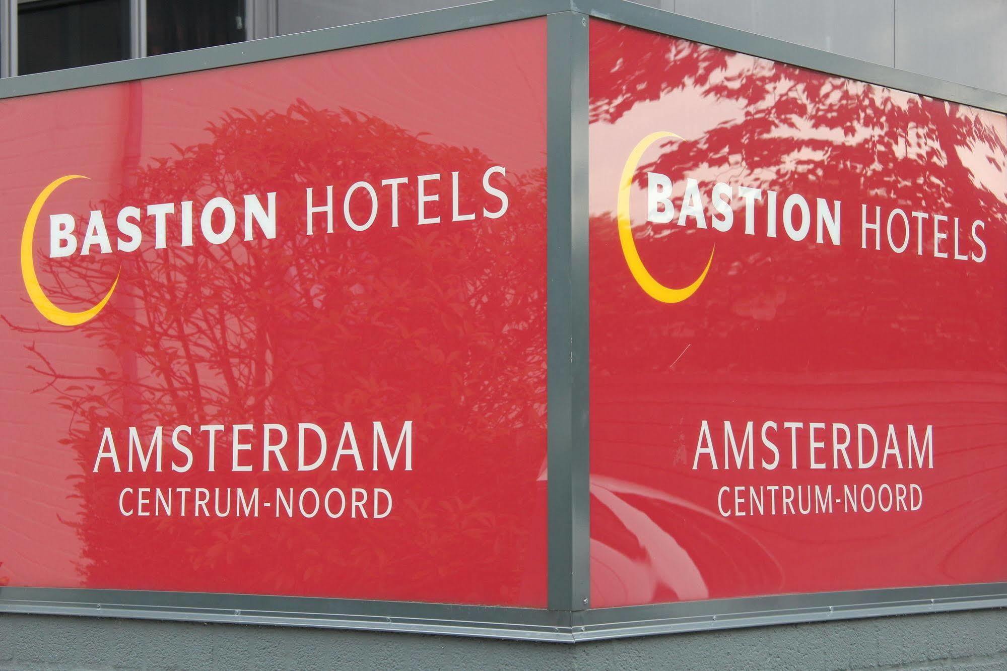 Bastion Hotel Amsterdam Noord Exterior photo